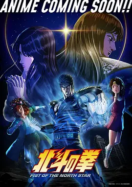 拾光者 漫画改编短剧全集免费观看