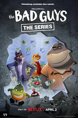 云端少年 国创动漫免费在线观看